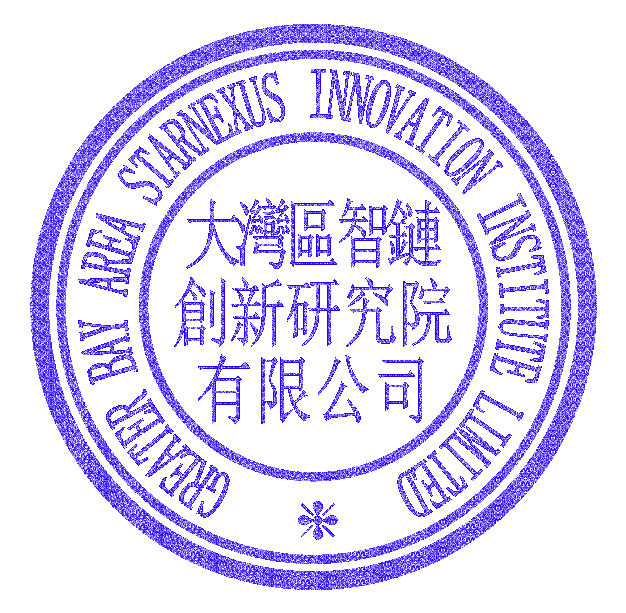 Institute Seal